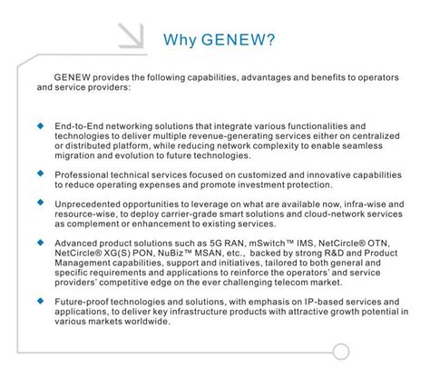 Genew Gs8000a Core Switch Large Network Backbone Chassis Carrier Level