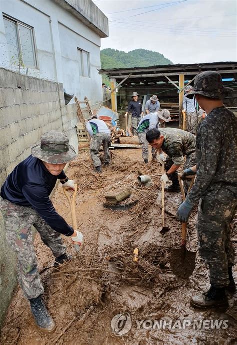 육군 50사단 장병들 태풍피해 복구 나서 연합뉴스