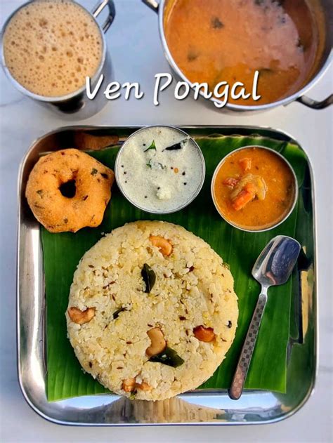 How To Make Perfect Ghee Ven Pongal Ven Pongal Khara Pongal In