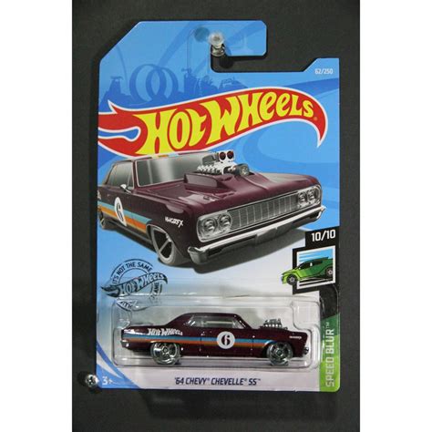 Jual 64 CHEVY CHEVELLE SS HOT WHEELS HOTWHEELS HOTWHEELS MURAH 2020