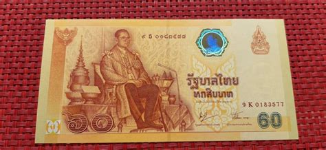 Thailand Baht Unc Kaufen Auf Ricardo