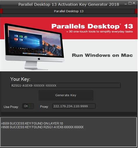 Parallels Business Desktop Activation Key Generator