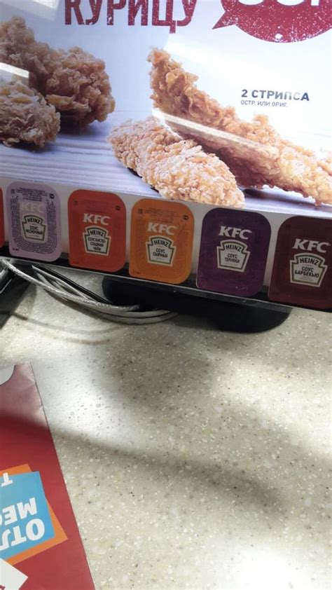 The Design Of Kfc Sauces Packaging In My Country Rcrappydesign