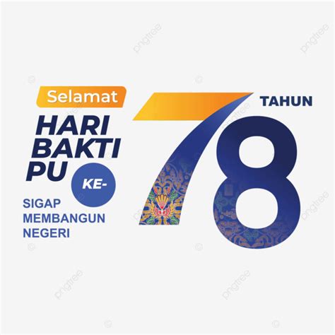 Pupr Th Anniversary Official Logo Year Vector Hut Pupr