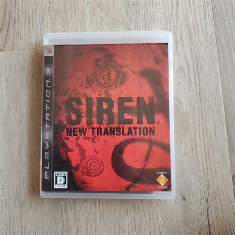 Yahooオークション Ps3 サイレンニュートランスレーション Siren