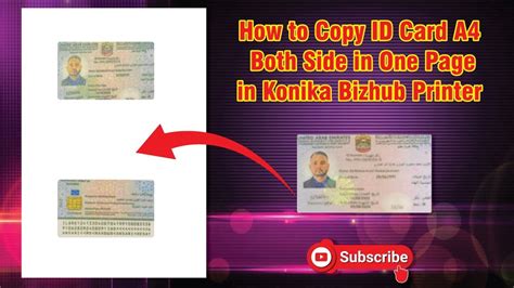 How To Copy ID Card A4 Size In One Page Both Side In Konika ID