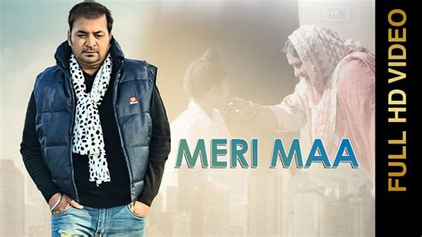 Meri Maa Lyrics Guddu Gill Lyricsbogie