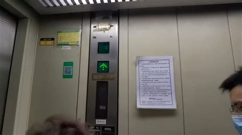 Otis Europa Hydraulic Elevator In Shanghai Metro Line