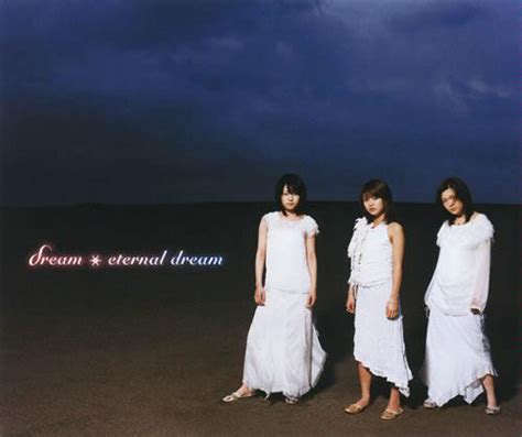 Dream Eternal Dream Releases Reviews Credits Discogs