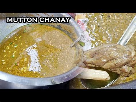 Best Mutton Chanay In Lahore Hafiz Mutton Chanay Best Desi