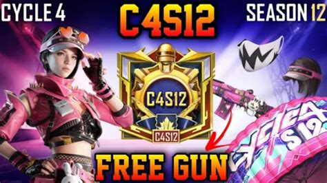 C4S12 TIER REWARDS PUBGM BGMI TIER REWARDS C4S12 DIAMOND TIER GUN