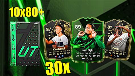 30x 10x83 10x80 2x PACZKI ZA ZADANIA NIKEFC 24 ULTIMATE TEAM YouTube