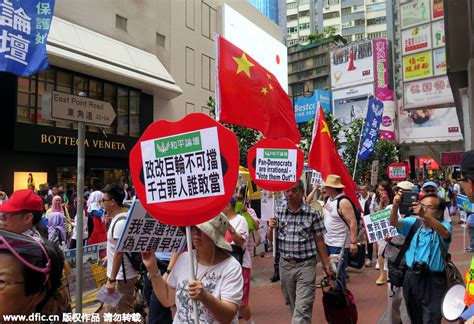 香港政改方案表决临近 支持者与泛民街头对峙图政改 方案凤凰资讯