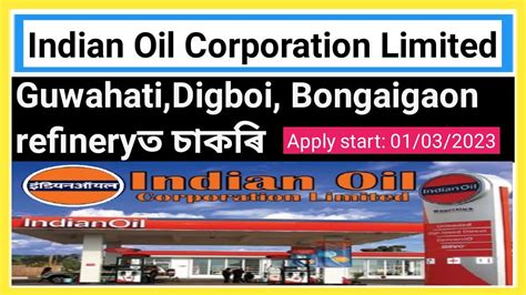 Indian Oil Recruitment 2023indian Oil New Job Vacancy 2023iocl