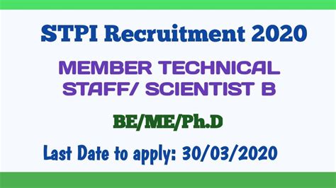 Stpi Recruitment Member Technical Staff Scientist B Youtube