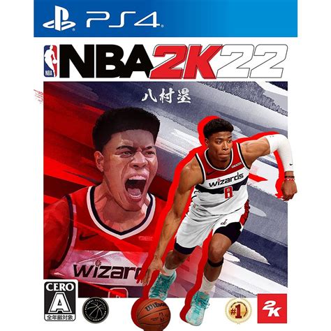 Nba 2k22 Nba 2k22 遊戲 Playstation 4 4571304474546