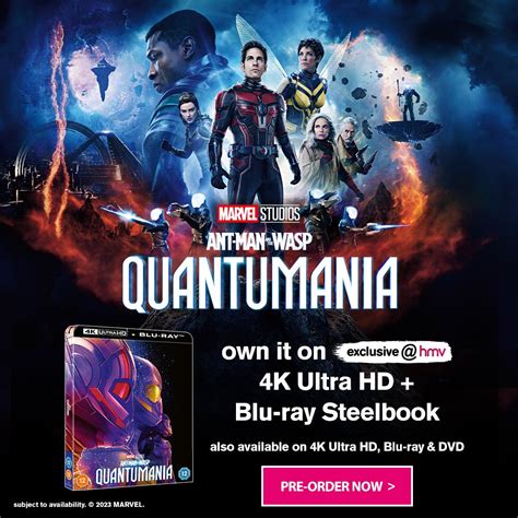 Hmv Exclusive Hmv Ant Man And The Wasp Quantumania Milled