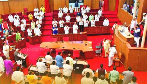 Odisha Assembly Budget Session Begins Amid Opposition Protests Odisha