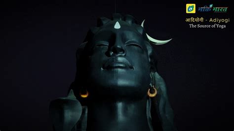 Adiyogi | आदियोगी | Coimbatore Tamil Nadu - BhaktiBharat.com