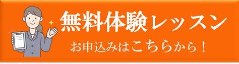 【2024年最新】全国通訳案内士試験「中国語」受験対策はこの講座で！ ハオ中国語アカデミー【グループ月額6952円～】