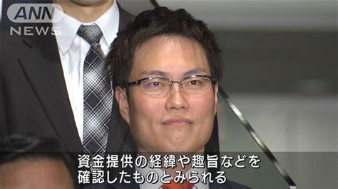 洋上風力発電巡る汚職事件 秋本真利議員を任意聴取 東京地検特捜部の評価 Flower