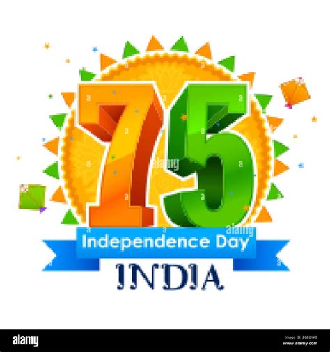 Th Year Of Independence Day Stock Vector Images Alamy