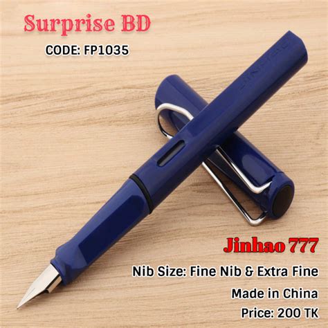 Jinhao Fountain Pen Blue Surprise Bd