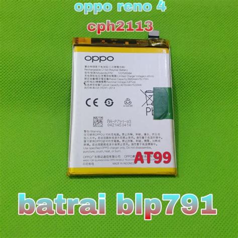 แบตเตอร OPPO RENO4 RENO 4 CPH2113 BLP791 Battery แบต OPPO RENO4