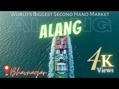 Alang Alang Market World S Biggest Second Hand Market Alang