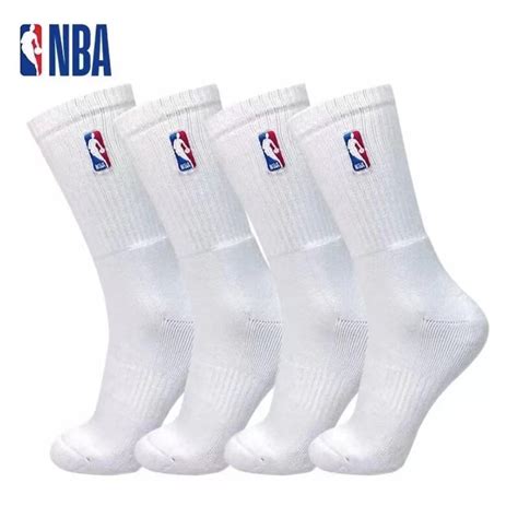 Nba Elite Socks High Cut Basketball Socks For Sport Athletes Shopee