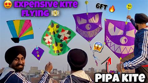 BRAZILIAN KITE FLYING Expensive Kites PIPA Combat Testing Lohri