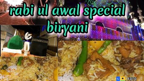 Rabi Ul Awal Special Sindhi Biryani Aloo Chiken Chana Biryani