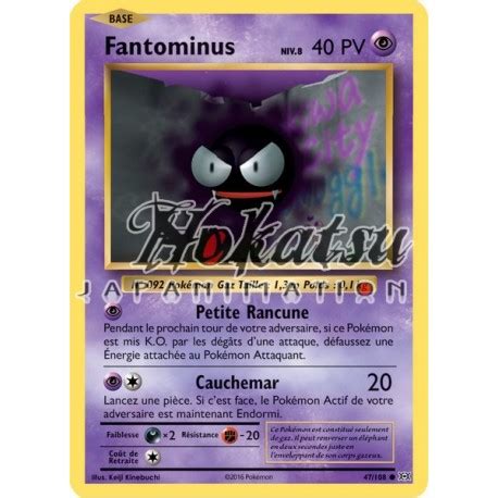 Compra Pkm Gastly Xy Evoluciones Pokemon Hokatsu