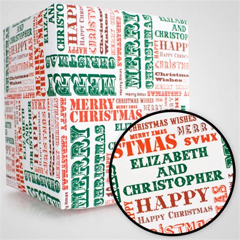 Personalized Christmas Wrapping Paper - GeekAlerts