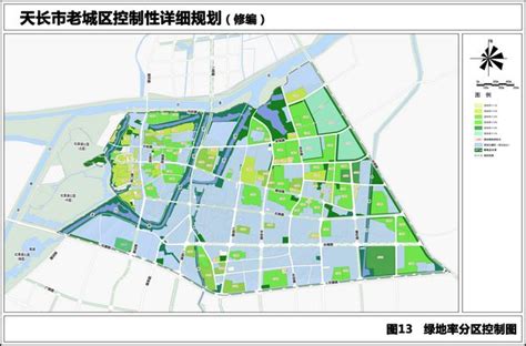 天长2022城市规划天长市2030规划图20天长市重点项目大山谷图库