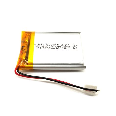 Kc Rechargeable V Mah Lipo Battery Vats Battery