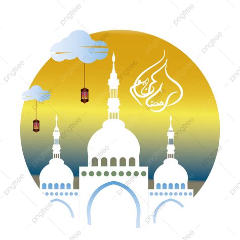 Mosque Ramadan Kareem Vector Hd Images Ramadan Kareem With Mosque And