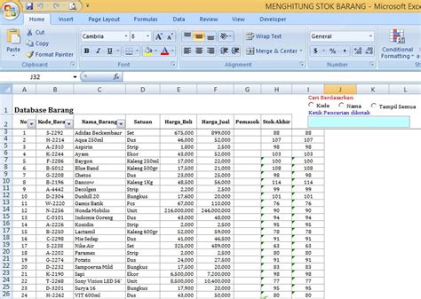 Contoh Form Stok Barang Masuk Dan Keluar