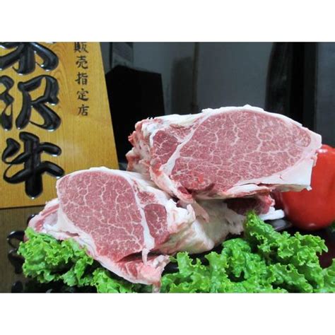 最高級熟成米沢牛 A5等級メス ヒレ肉 ブロック 約1kg 重さは数量で調整 例2 約2kg En1kgfbk青山グルメ