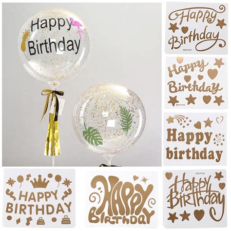 510 Inch Diy Happy Birthday Balloon Sticker Transparent Wave Ball