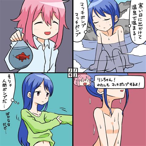 Shima Rin And Kagamihara Nadeshiko Yurucamp Drawn By Rifyu Danbooru