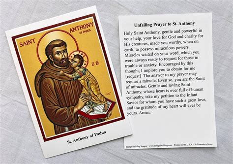 Vermont Christmas Company St Anthony Prayer Cards Set Of 100 Featuring