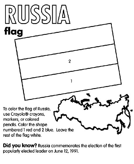 Russia On Russia Flag Coloring Pages Russian Flag