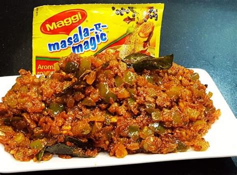 Shimla Mirchi Masala - Marathi Recipe | Madhura's Recipe