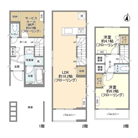 東急東横線 反町駅 地上3階建て 築2年 神奈川県横浜市神奈川区栗田谷 265万円／2sldk 洋室41 洋室62 Ldk162