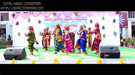 Vidyavikas Jangareddigudem Sarang Dance Program Youtube