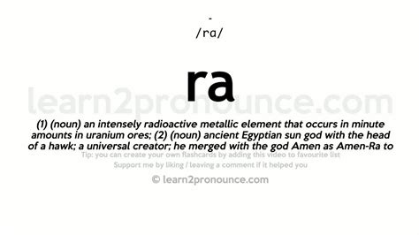 Pronunciation of Ra | Definition of Ra - YouTube