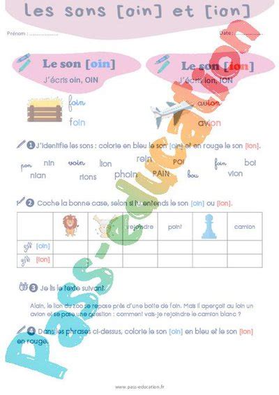 Confusion Entre Les Sons Oin Et Ion CP CE1 Exercices De