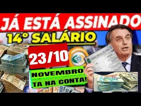 Inss Vit Ria Dos Aposentados Neste Domingo Youtube