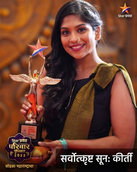 Star Parivaar Awards 2022 Winners